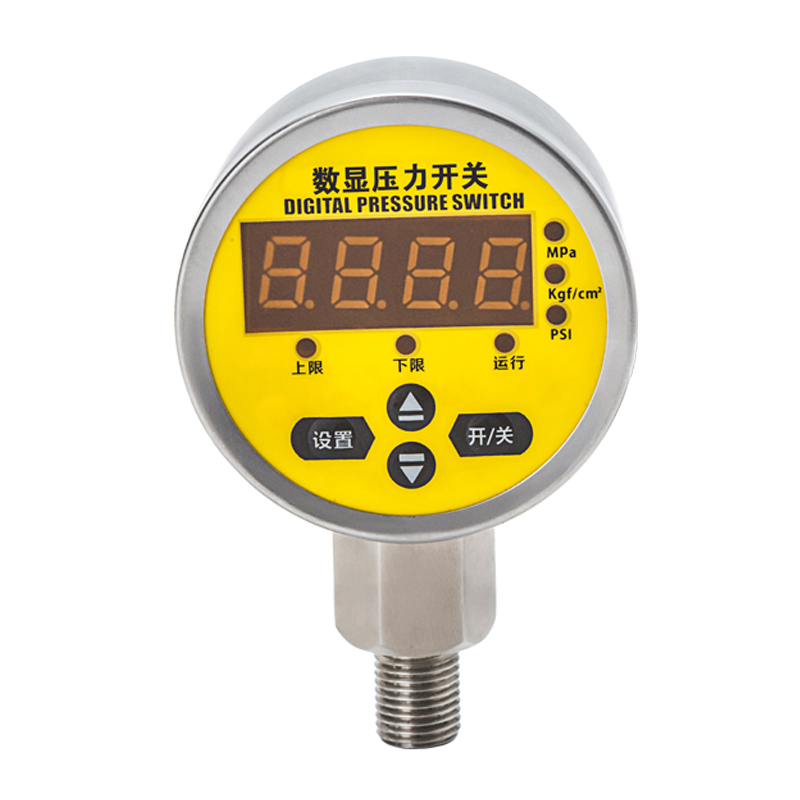 MD-S628E 數(shù)顯壓力開關